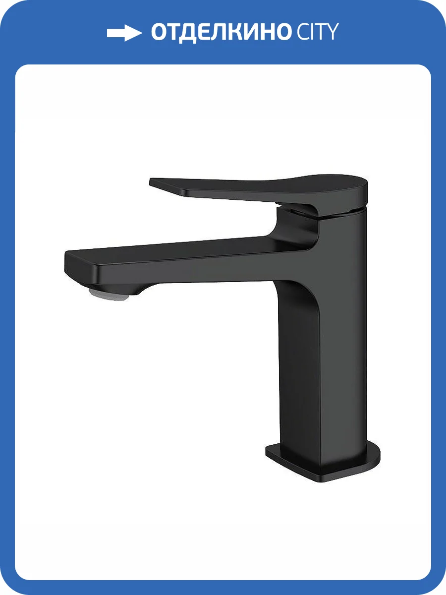 Смеситель для раковины Osgard Bretta Black 51013 черный матовый фото 3