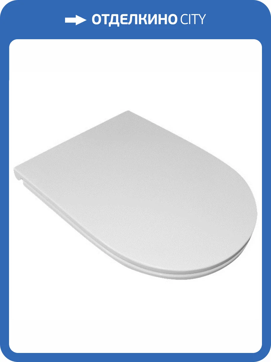 Сиденье для унитаза Kerasan Aquatech 379101 белый фото 2