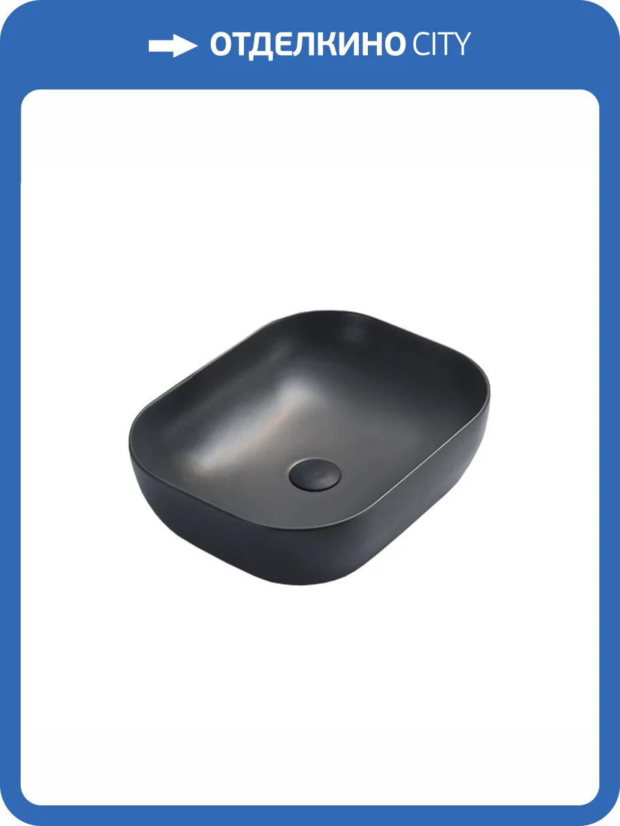 Раковина Vincea VBS-101MA 50 см, антрацит матовая фото 4