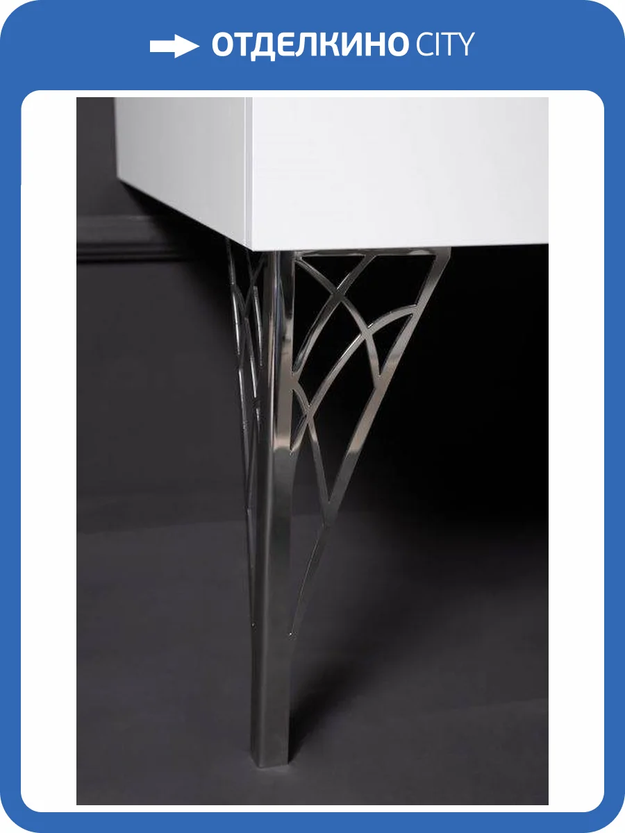 Ножки Armadi Art NeoArt 885-CR Eifel хром, короткие, h25 пара фото 2