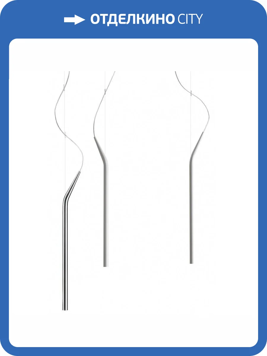 Подвесной светильник Imperium Loft 167503-26 фото 2