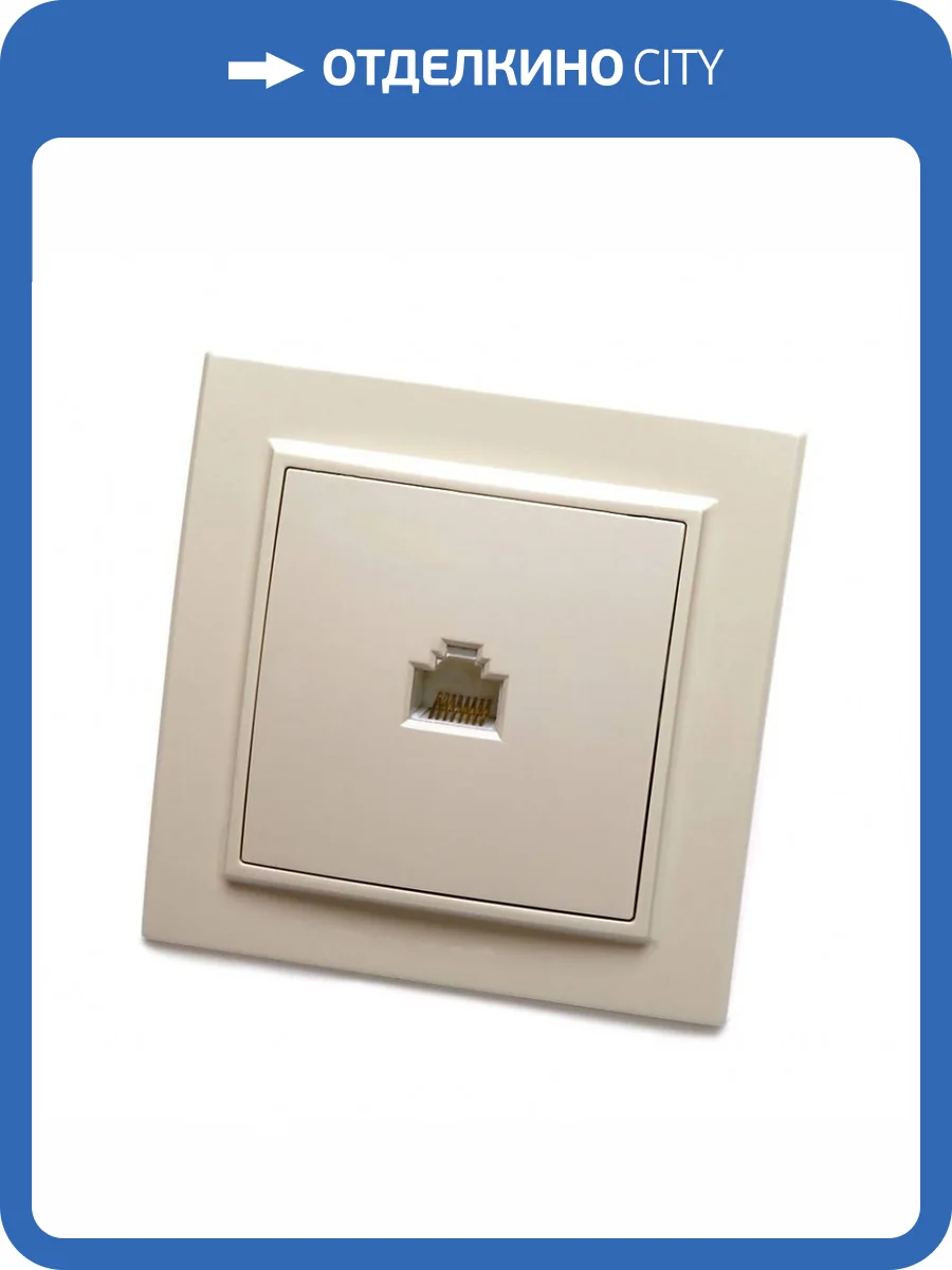 Розетка компьютерная RJ-45 Stekker PST00-9007 39233 фото 2