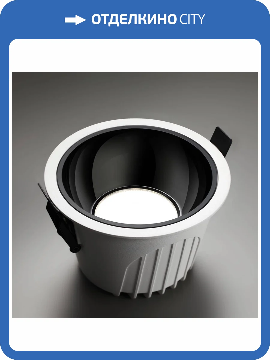 Светильник встраиваемый Novotech Knof 358695 фото 5