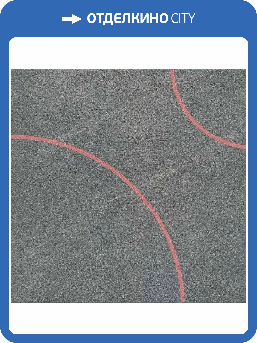 Декор Kerama Marazzi Матрикс SBD060/SG9357 30x30 фото 2