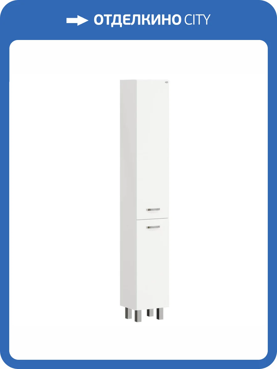 Шкаф-пенал Onika Коралл 30.10У фото 7