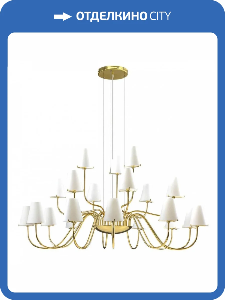 Подвесная люстра Lightstar Diafano 758212 фото 3