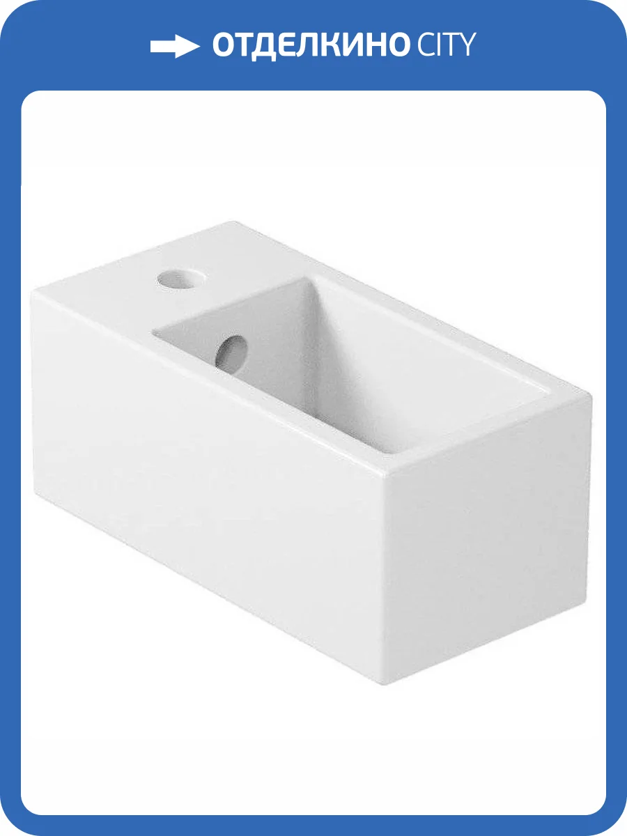 Рукомойник Galassia Plus Design 6030M 40 см фото 6