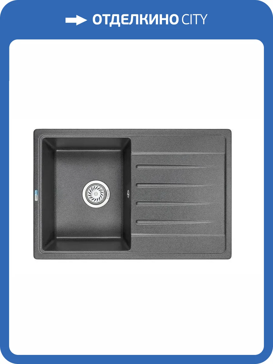 Мойка кухонная Granula Standart st-7602 графит фото 2