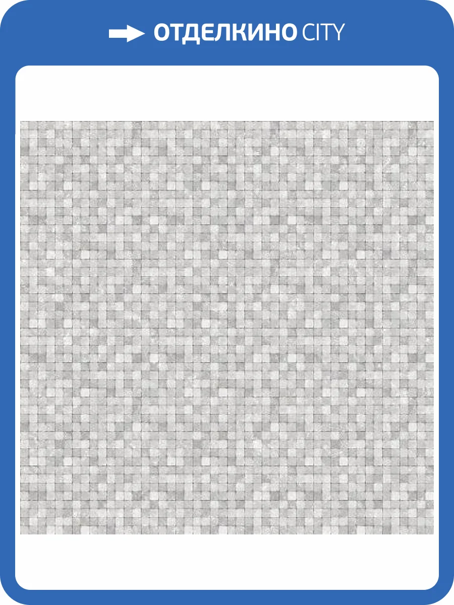 Обои флизелиновые Aura Natural Fx G67420 фото 2