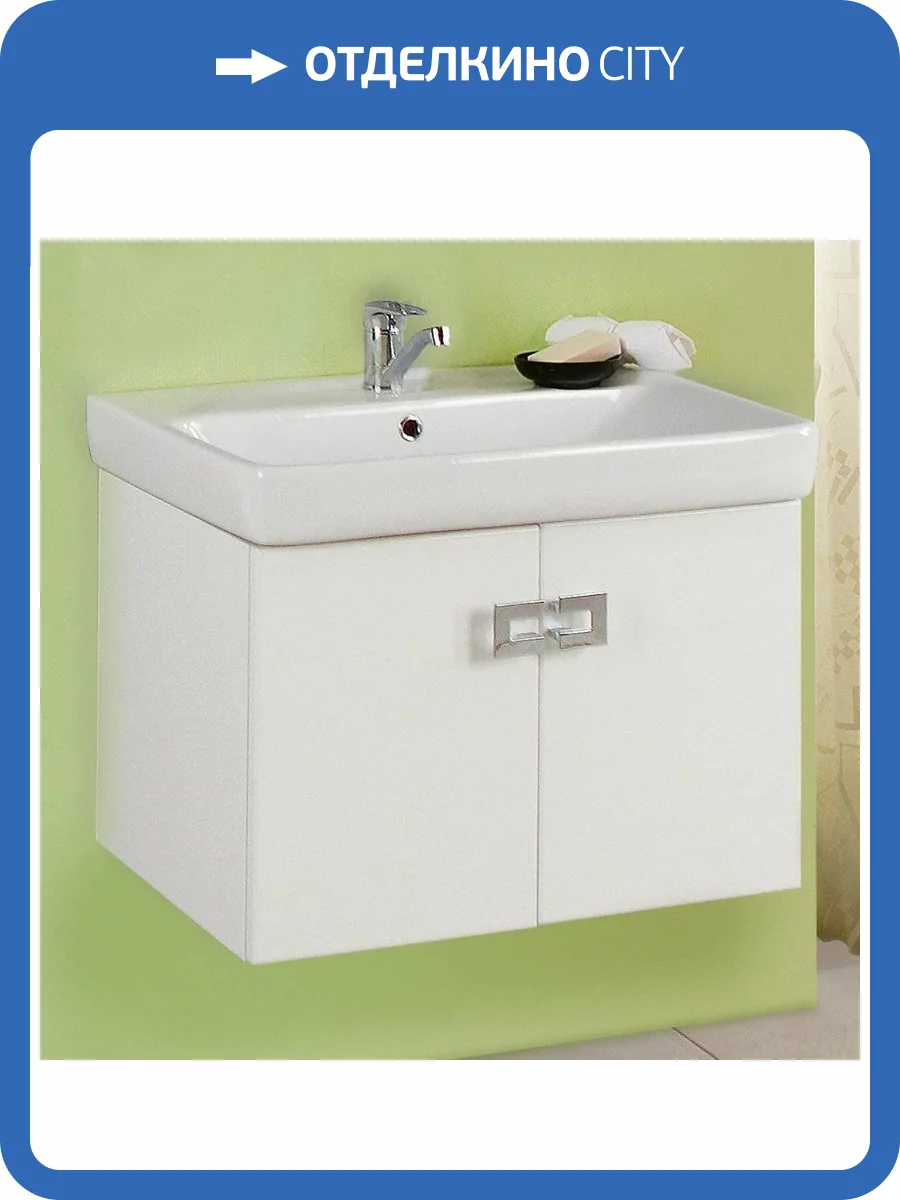 Тумба с раковиной AQUATON Оптима 70 белая фото 8