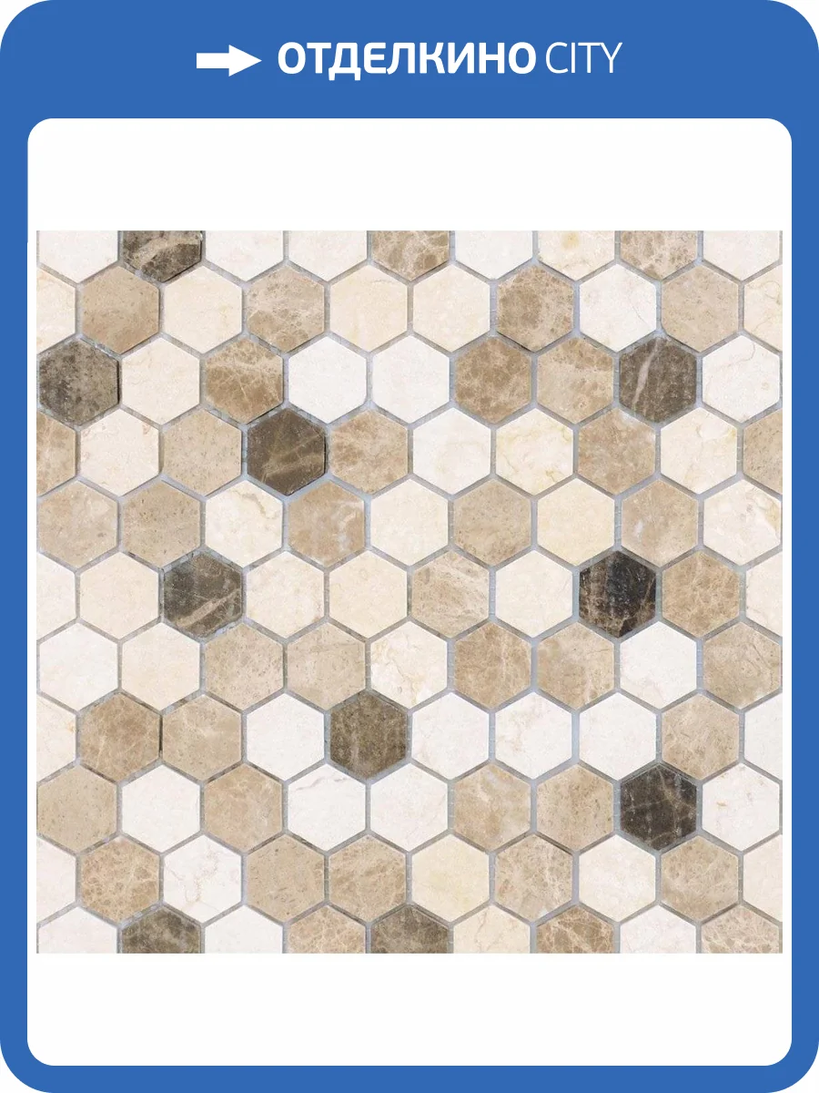 Мозаика LeeDo Pietrine Hexagonal Pietra Mix 1 Mat Hex (1.8x3) 28.5x30.5 фото 3