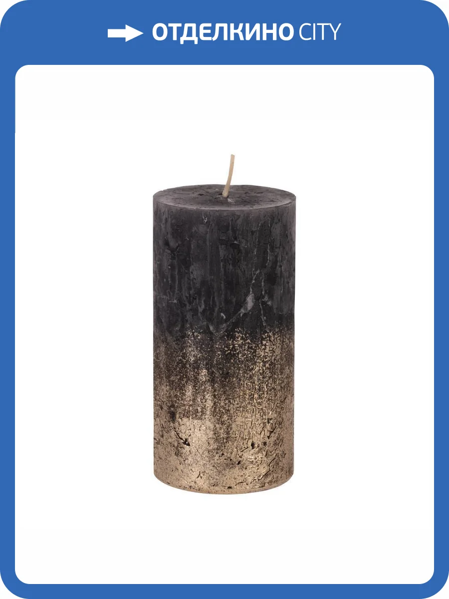 Свеча декоративная Eglo Glenbarr 422586 черный, золотой металлик парафин (7x14) фото 2