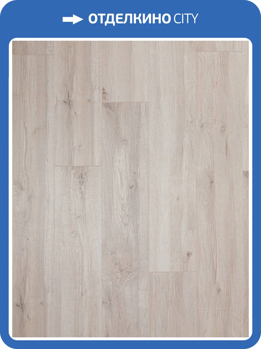 Ламинат Bonkeel Block 12/33 4V 102 1292x194 фото 6