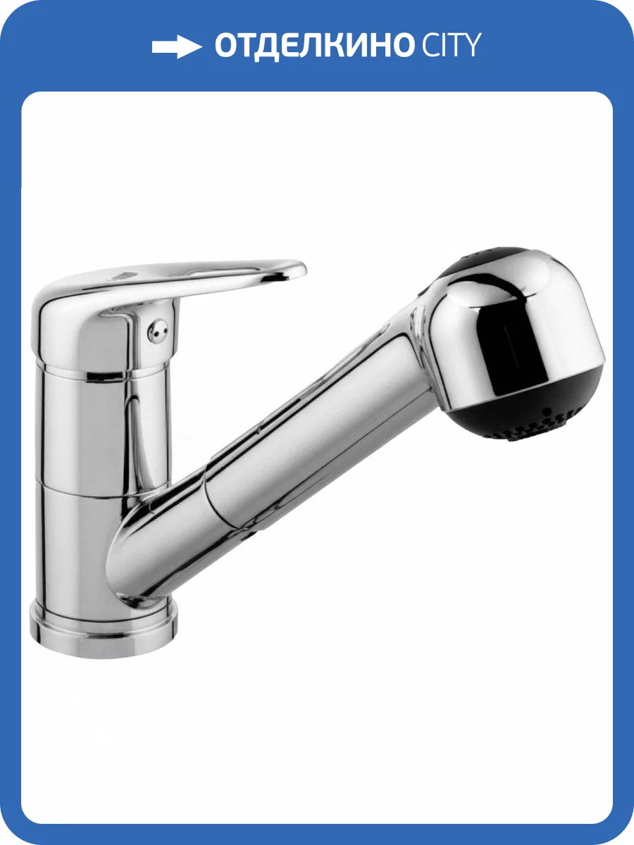 Смеситель для кухни Lemark Luna LM4150C фото 7