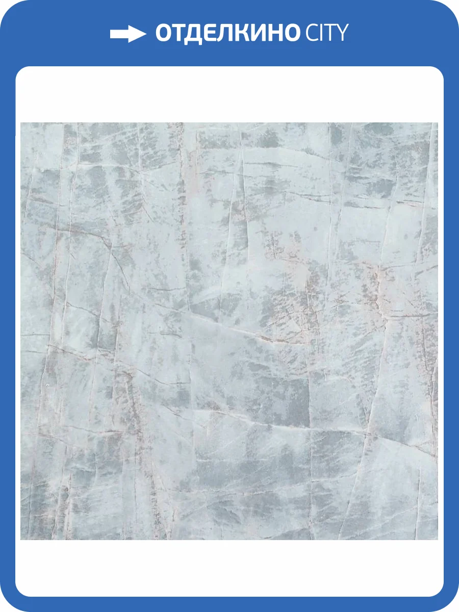 Обои Артекс Absolute AR10948-04 фото 2