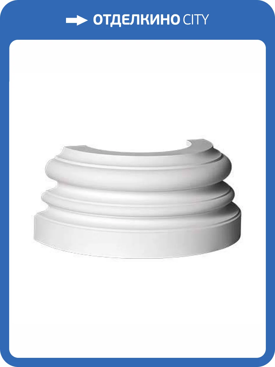 База Европласт 4.47.201 13.6x27.2x11.5 фото 5