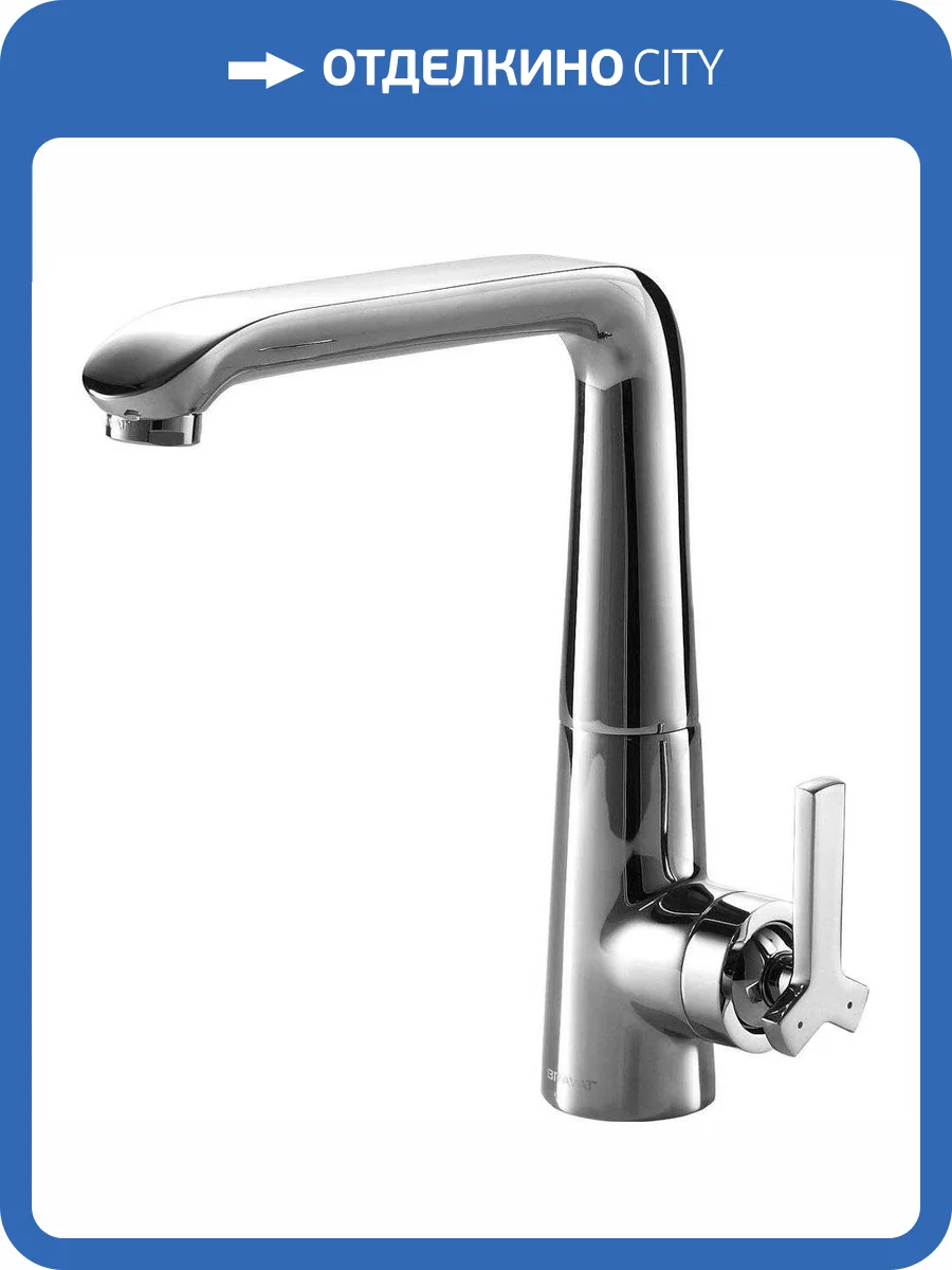 Смеситель для кухни Bravat Waterfall F773107C-1 фото 4