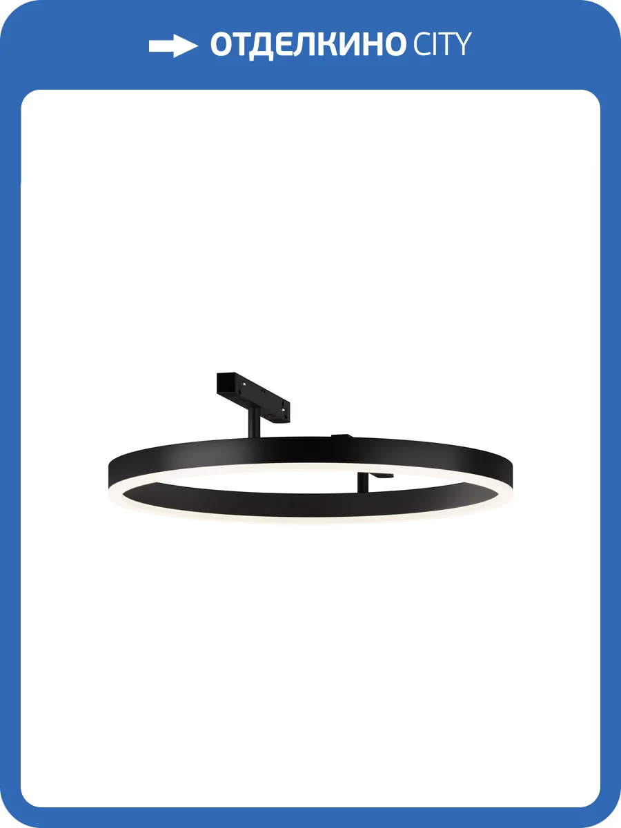 Трековый светильник Technical Exility TR227-2-24W4K-B фото 11