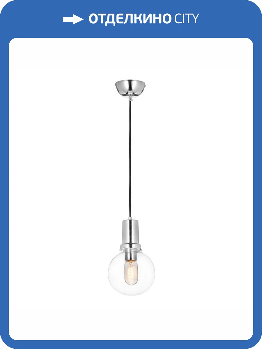 Подвесной светильник Lumina Deco Dorito LDP 1212-150 GY+CHR фото 5