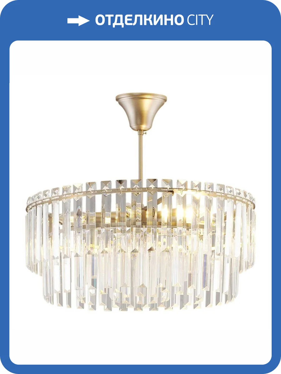Потолочная люстра Moderli Crystal V10737-6P фото 5