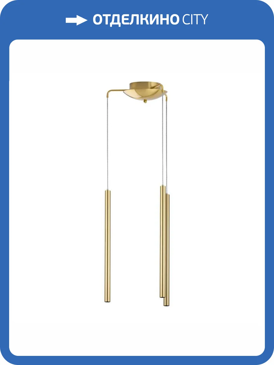 Люстра Lightstar Tubo L3T747243 фото 7