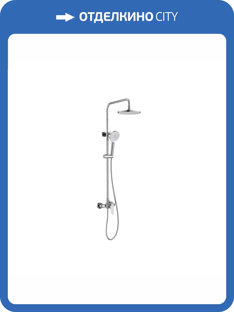 Душевая система Aquatek Бетта AQ2160CR хром фото 10
