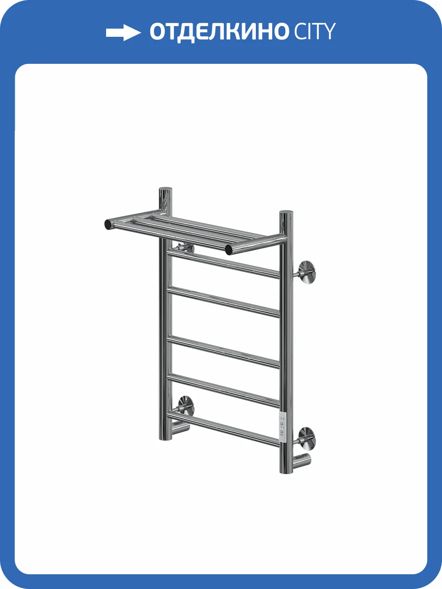 Полотенцесушитель электрический Ника Way-2 60/40 с полкой, хром фото 4