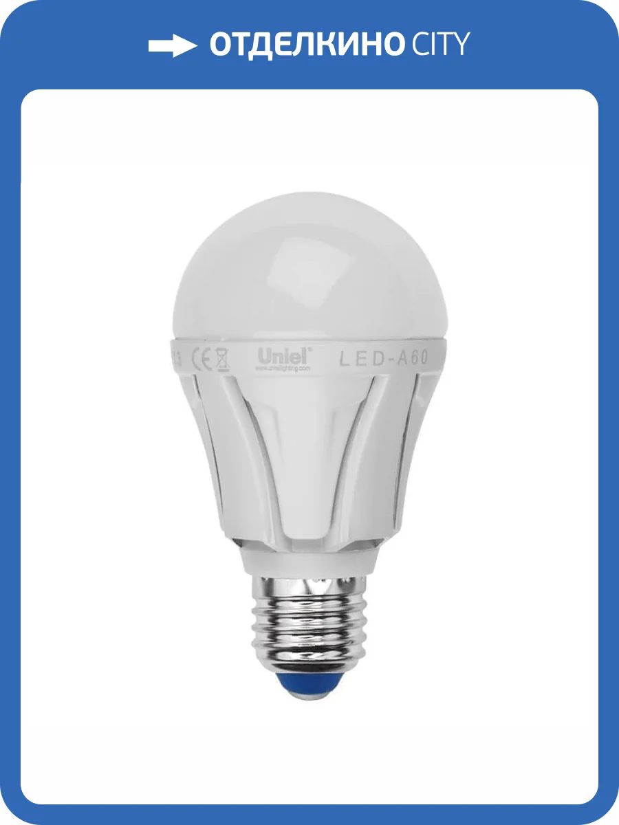 Лампа светодиодная Uniel E27 12W 6500K матовая LED-A60 12W/DW/E27/FR PLP01WH UL-00002005 фото 3