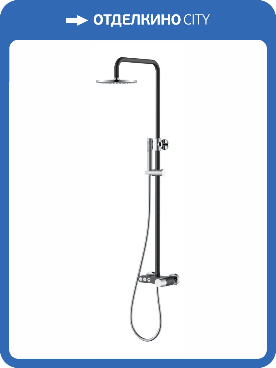 Душевая стойка Boheme Stick 128-BCR Black Diamond Chrome фото 3