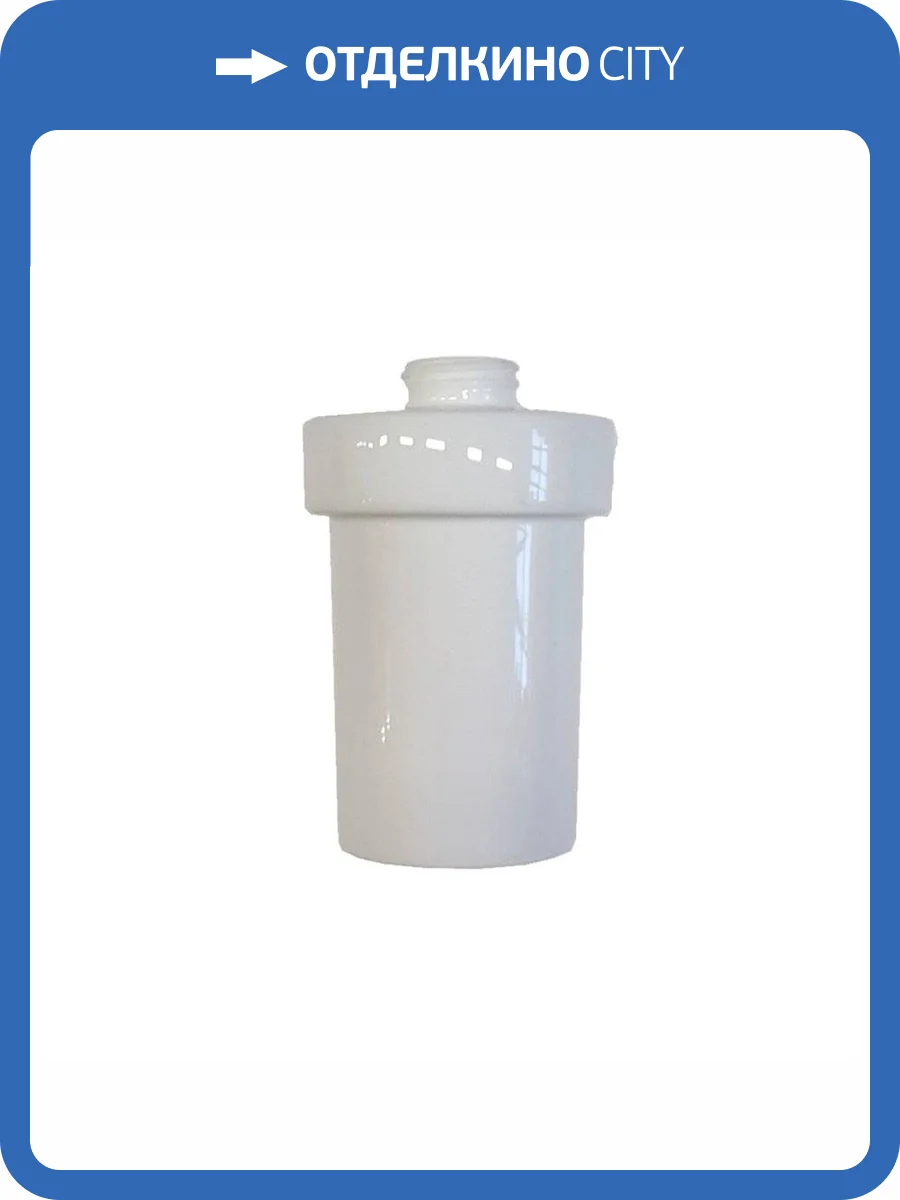 Запасная часть керамического диспенсера SAPHO OLYMP для жидкого мыла без помпы, белый фото 3
