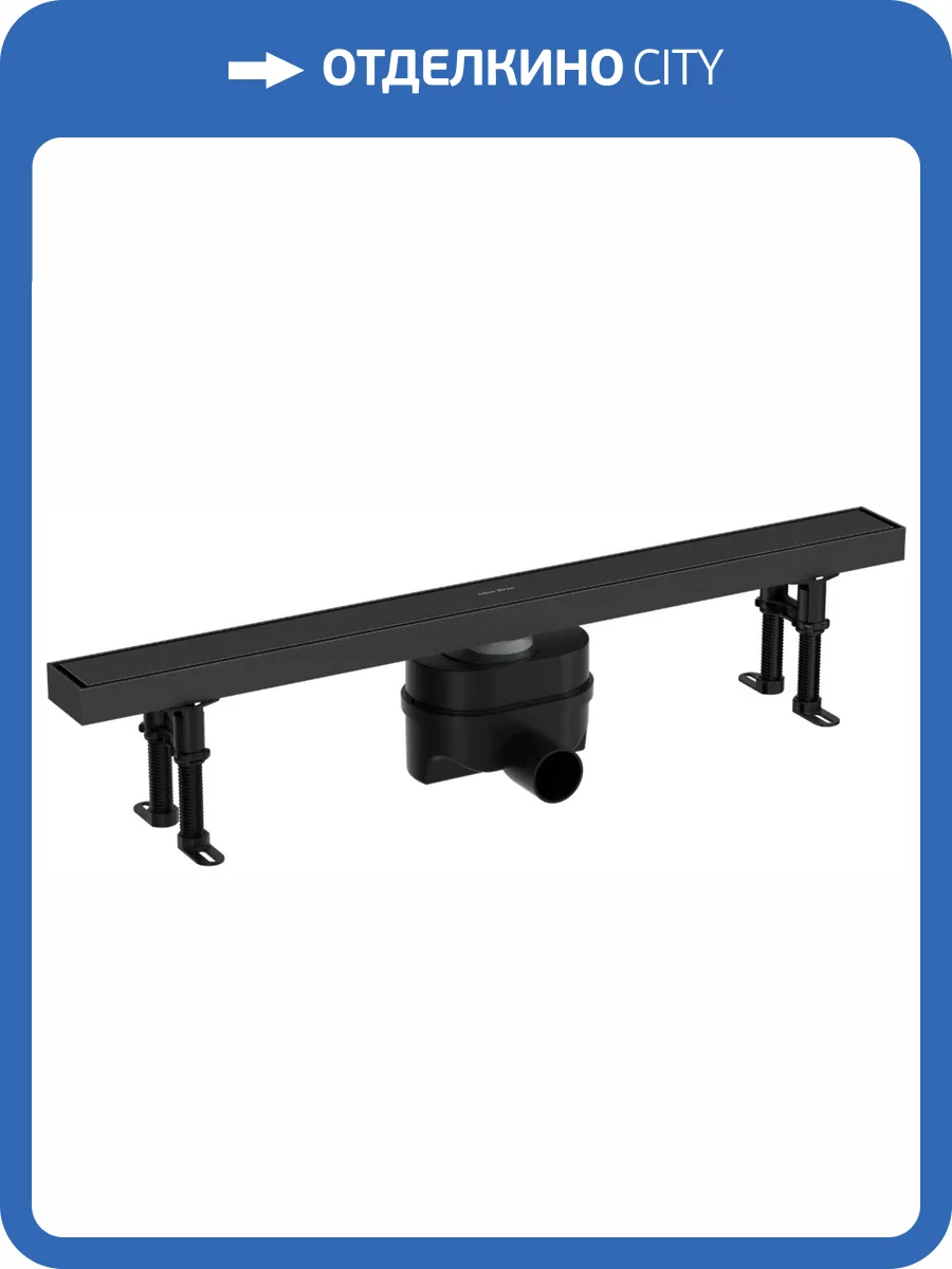 Душевой лоток Allen Brau Priority 9.50021.MG графит браш, 75 см фото 4