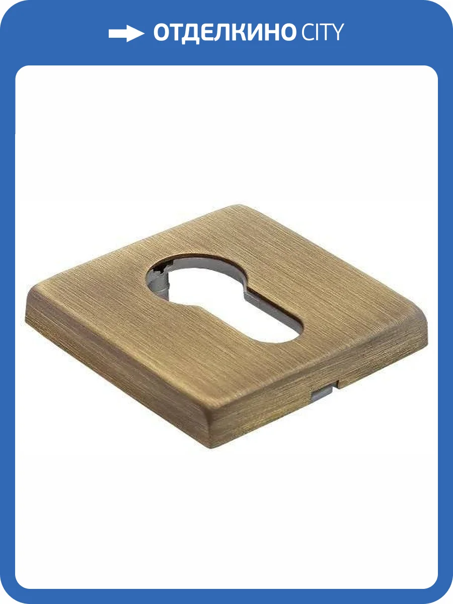 Дверная накладка Morelli LUX-KH-S5 CAFFE кофе толщина розетки - 7мм фото 3