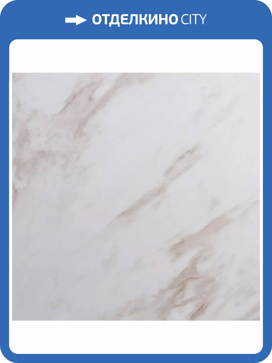 LVT Ламинат Aquafloor Stone XXL Glue (Стоун ИксИксЭль клеевой) 2.5/43 4V AF5003MSXL 914x914 фото 2