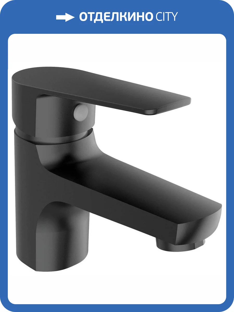 Смеситель для раковины Orange Луп M26-021B фото 5