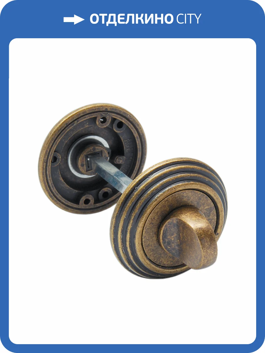 Завертка сантехническая Adden Bau WC V003, состаренная бронза фото 2