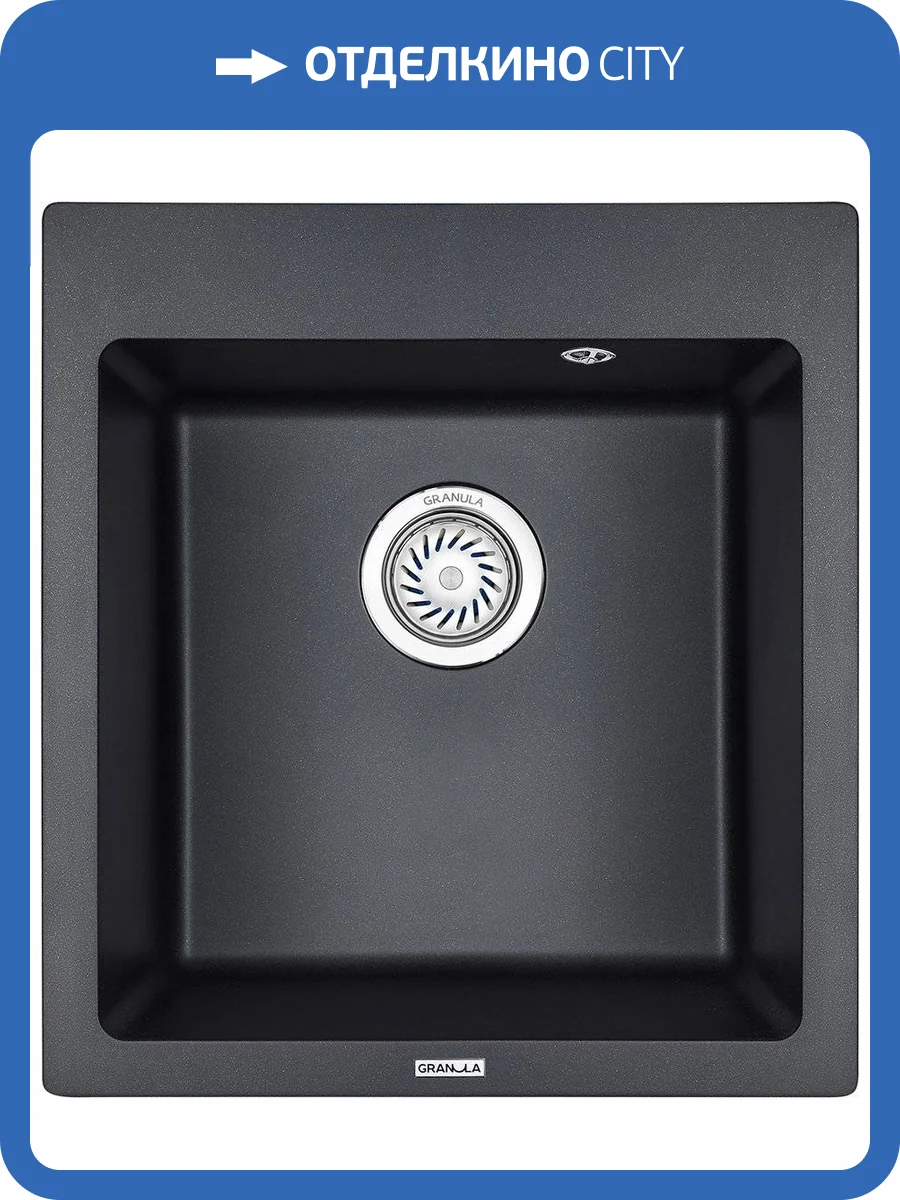 Мойка кухонная Granula GR-4651 шварц фото 4