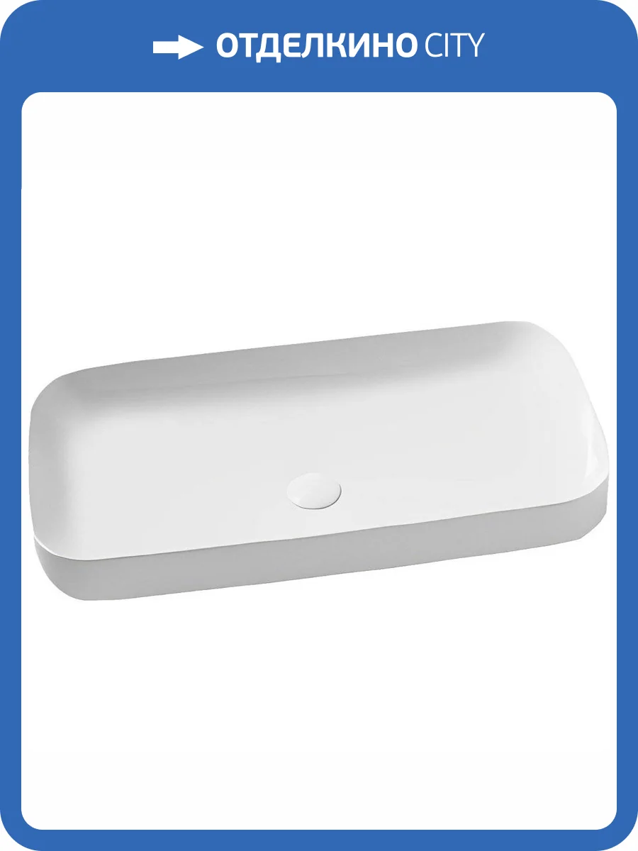 Раковина Azzurra Elegance ELLG090400S0BI/(ESO90 bi)*0 90 см фото 5