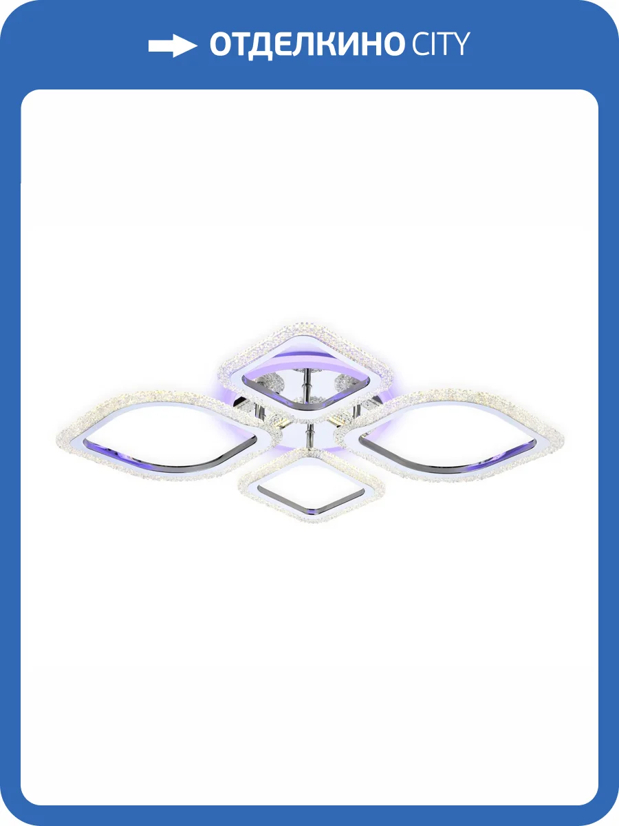 Потолочный светодиодный светильник Ambrella light Acrylica FA5148 фото 6