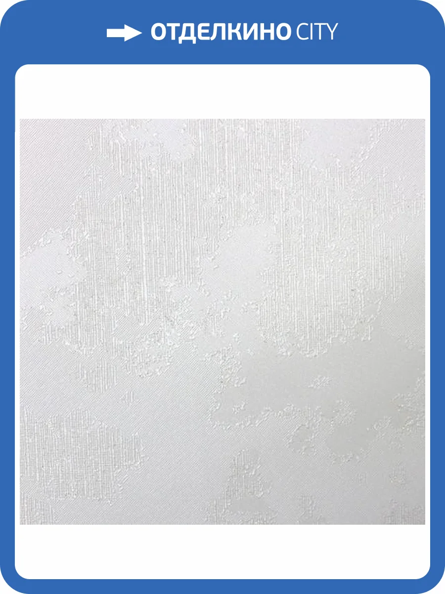 Обои Erismann Andrea 60676-03 фото 2