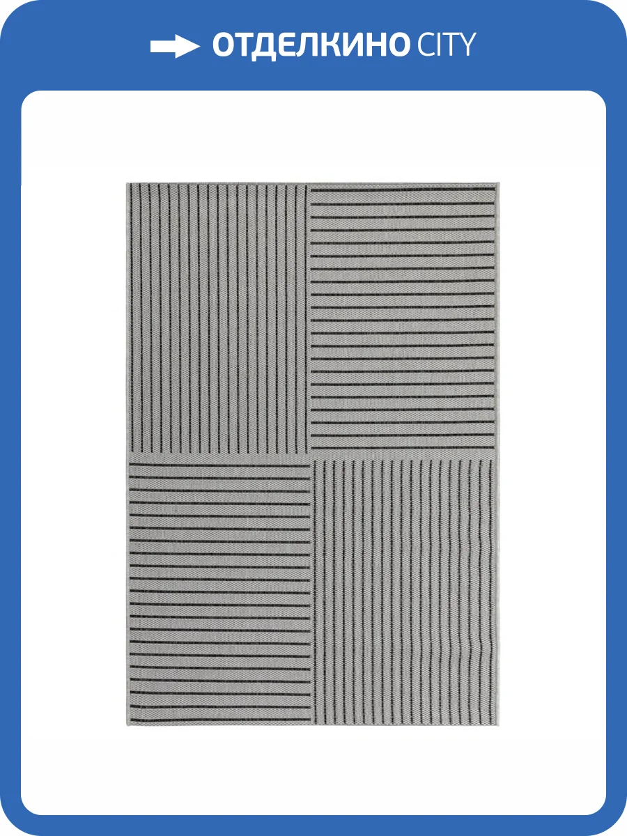 Ковер Side 60581 Silver/Smoke 0.6x1 м фото 2