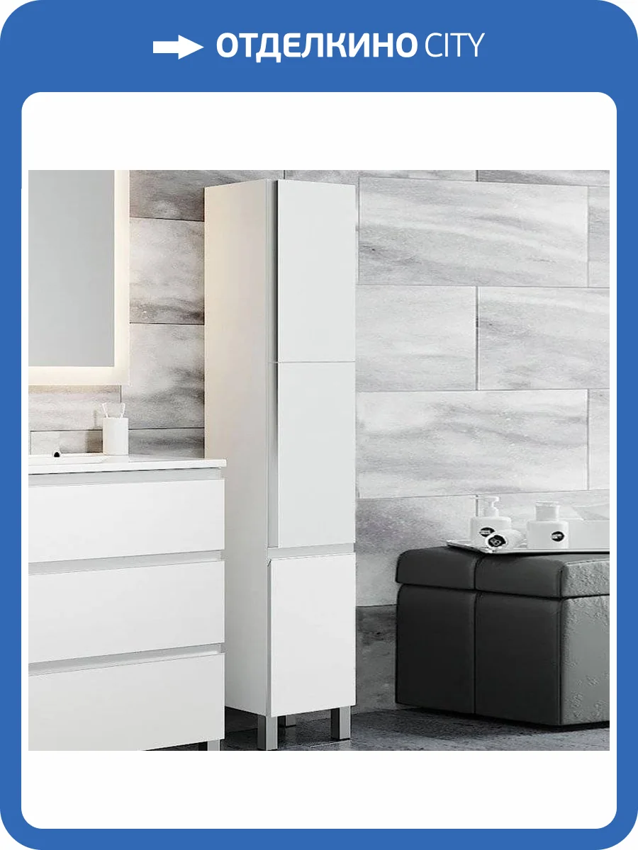 Шкаф-пенал Sanvit Авеню 3 белый, с бельевой корзиной фото 4