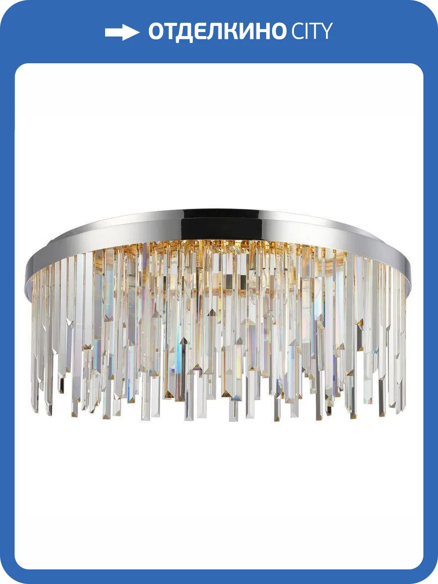 Потолочная люстра Stilfort Venecia 2113/09/08C фото 5