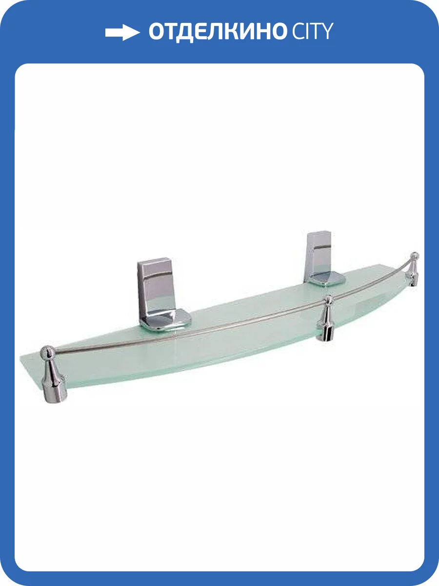 Полка Wasserkraft Lopau K-6044 фото 3