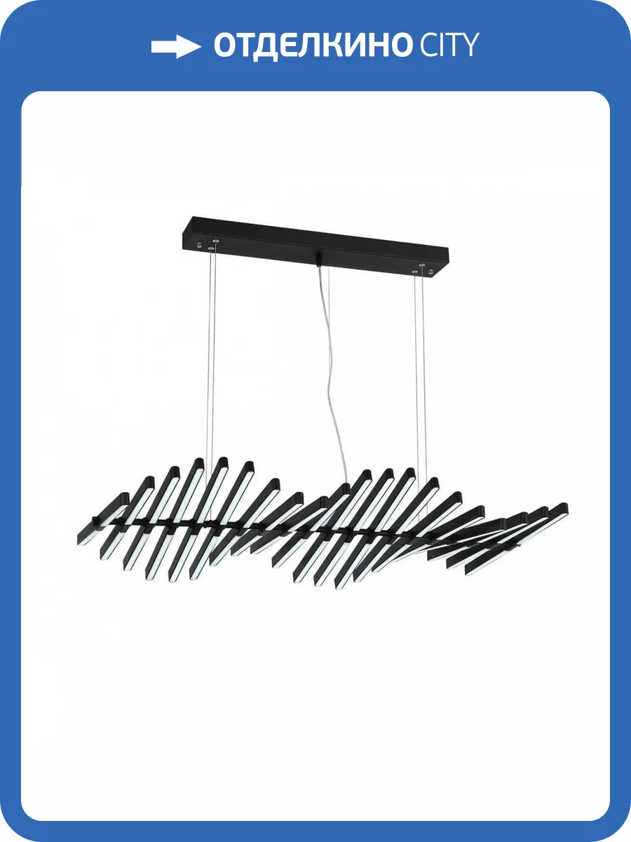 Подвесная светодиодная люстра ST Luce Picodi SLD001.403.20 фото 5