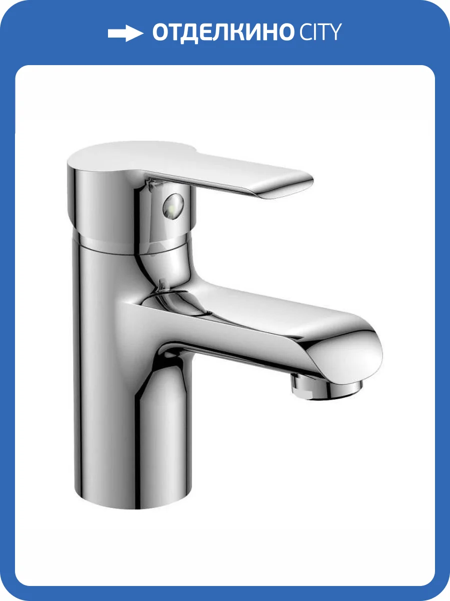 Смеситель для раковины Orange Прим M42-021CR хром фото 14