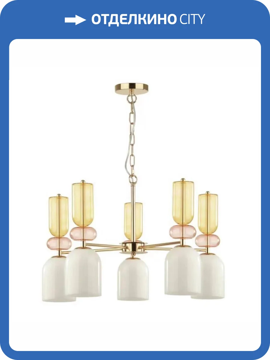 Люстра подвесная Alfa Light F0824-06 фото 2