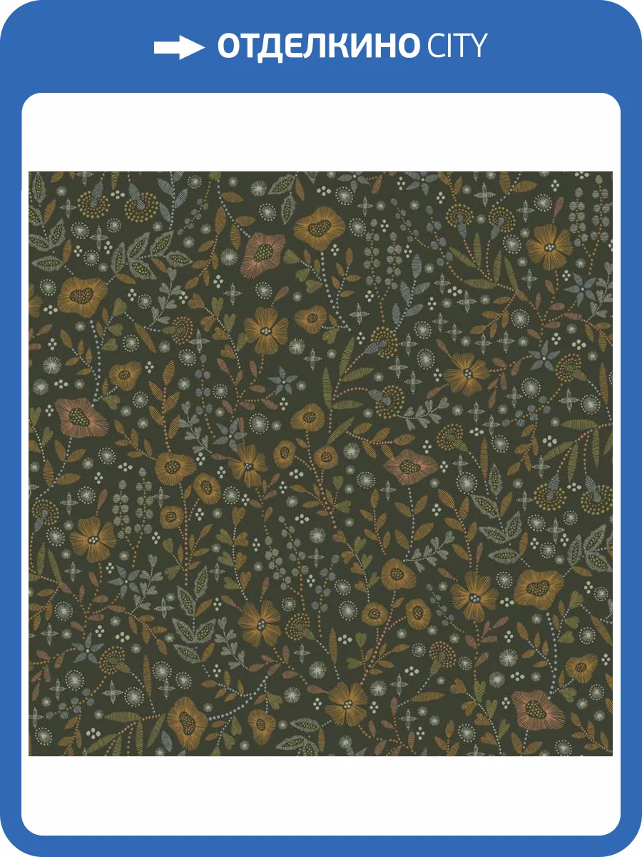 Обои Milassa Полинезия Plz4005 фото 2