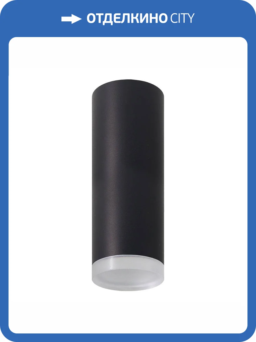 Потолочный светильник Feron 51388 фото 2