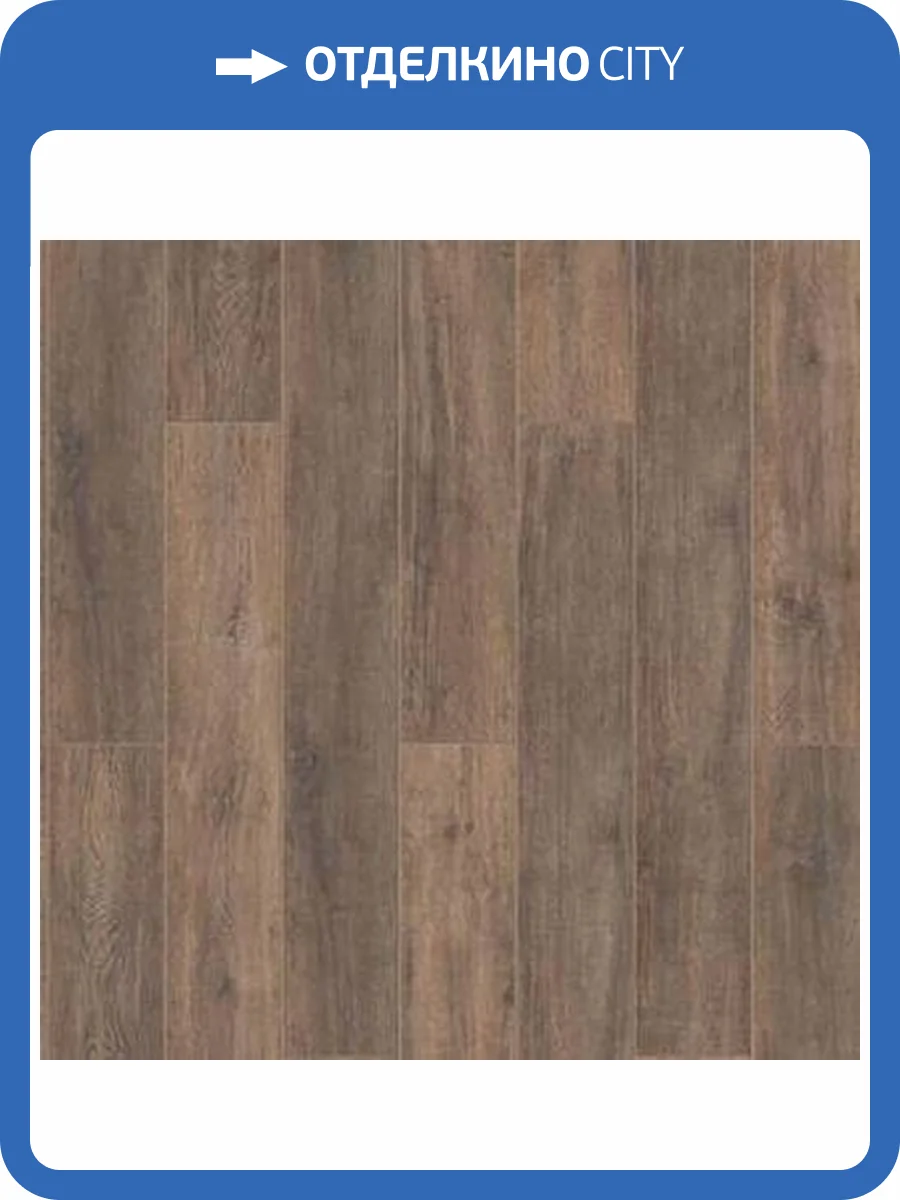 Ламинат Tarkett Pilot 10/33 4V Т079443 Астлес 1292x159 фото 2