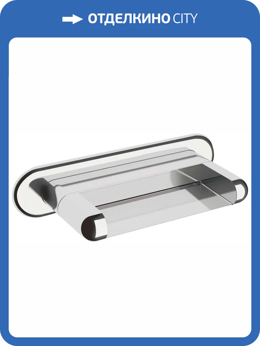 Излив для ванны Remer 91NC фото 3